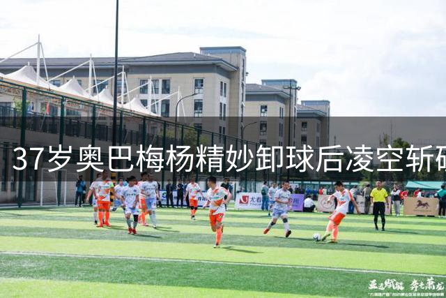 about image